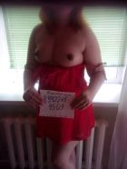 Настюша, анкета на sexoperm.men