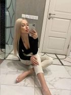 Снежанна (sexoperm.men) Снежанна (sexoperm.men)
