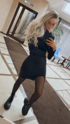 Девушки Перми — инди Alina