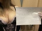 Porno сказка, фото с sexoperm.men