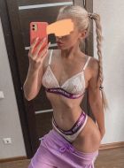 инди Алиса — фото и отзывы