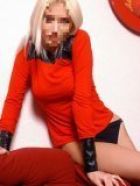 Милана #домино!, фото с сайта sexoperm.men