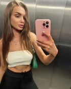 фото Элина фото Элина
