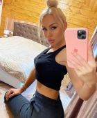 Василина гостья 3дня, тел. 8 919 712-96-96