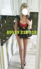 Элен❤️релакс+......, 8 951 921-82-18, от 8000 руб. в час