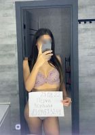 проститутка Вероника гостья real (Пермь)