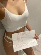 Интим-услуги — Вика гостья , 20