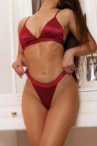 Дарина ВИП ОТДЫХ , фото с сайта sexoperm.men