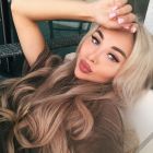 Милана АКЦИЯ Милана АКЦИЯ