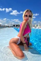 Интим-услуги — Элиза , 21