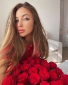 фото Василина