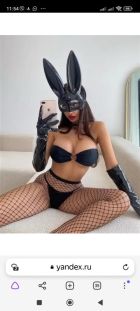 Валерия ЭЛИТ , анкета на sexoperm.men Валерия ЭЛИТ , анкета на sexoperm.men