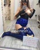 фото Sex wife virt (знакомства) фото Sex wife virt (знакомства)