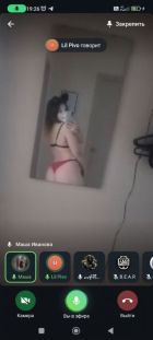фотка Мария Игоревна Иванова
