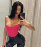 Эвола REAL, фото с сайта sexoperm.men