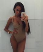 Карина вип  — анкета девушки и фото