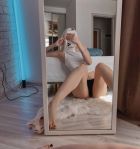 Kate VIP LADY (г. Пермь) Kate VIP LADY (г. Пермь)