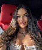 инди Василина