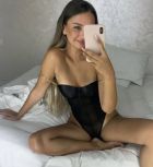 Алена С РОСТОВА, 20 лет
