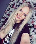 Кристина вип ♥️♥️♥️, Пермь