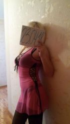 Настя , фото с сайта sexoperm.men Настя , фото с сайта sexoperm.men