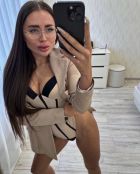 Новая первый день Новая первый день