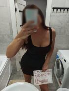 Интим-услуги — Полина вип гостья, 22