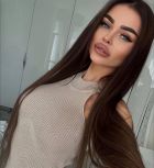 индивидуалка Элиза вип  (Пермь)