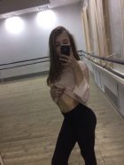 Кристина , фото с сайта sexoperm.men