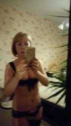 ЛАНА 45, 8 982 481-15-02