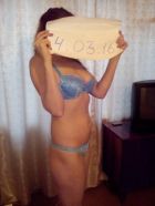 фотографии Индивидуалка ве фотографии Индивидуалка ве
