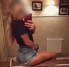 Верония — фото и отзывы о девушке