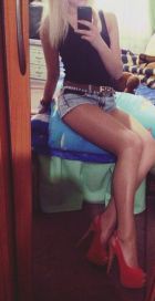Ева экспресс 1300 — фото и отзывы о девушке Ева экспресс 1300 — фото и отзывы о девушке