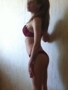 Алиса, анкета на sexoperm.men Алиса, анкета на sexoperm.men