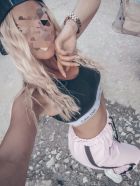 инди Екатерина инди Екатерина
