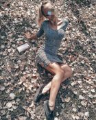 Девушки Перми — инди Екатерина Девушки Перми — инди Екатерина