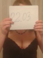 проститутка Елена 42года (Пермь)
