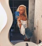 Алина VIP — фото и отзывы о девушке