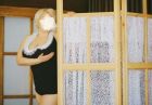 Наталья — знакомства для секса в Перми