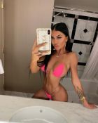 Василина вип ♥️, фото с сайта sexoperm.men Василина вип ♥️, фото с сайта sexoperm.men