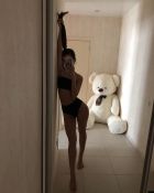  — фото и отзывы о девушке