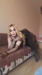 Вера ✅️ Страпонесса ⚜️ (sexoperm.men)