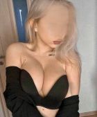 Знакомства в Перми — Катюшка , 21 лет Знакомства в Перми — Катюшка , 21 лет