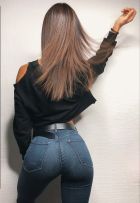 СОФЬЯ VIP, 8 951 945-80-45