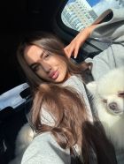 Лея, 