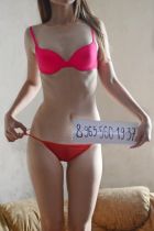 Лидия Агрелова, анкета на sexoperm.men
