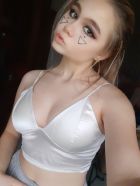 Катя, 