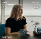 Лиза, 8 982 440-49-39