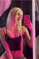 Илона , 21 лет Илона , 21 лет