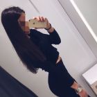 Ева NEW